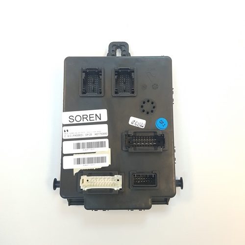 یونیت نود مرکزی NBCM سورن استاندارد 85 گانه (عمده) بسته 5 تایی
